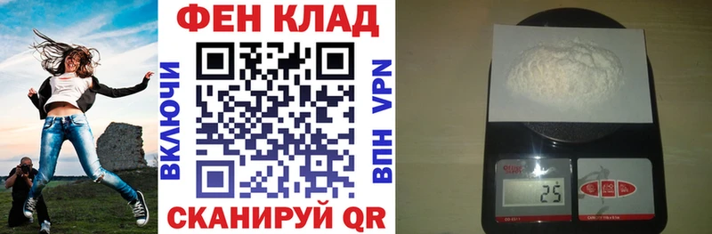 Купить  Кудрово  АМФЕТАМИН Розовый 