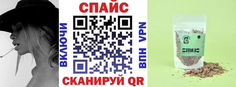 Купить где  Кудрово  Бутират буратино 