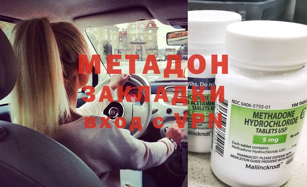 jwh Горняк