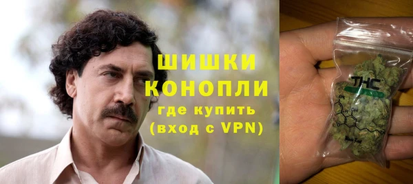 COCAINE Горнозаводск