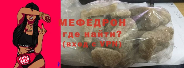 COCAINE Горнозаводск