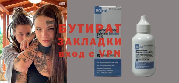 jwh Горняк