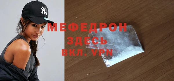 jwh Горняк