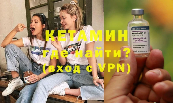 ГАЛЛЮЦИНОГЕННЫЕ ГРИБЫ Горно-Алтайск