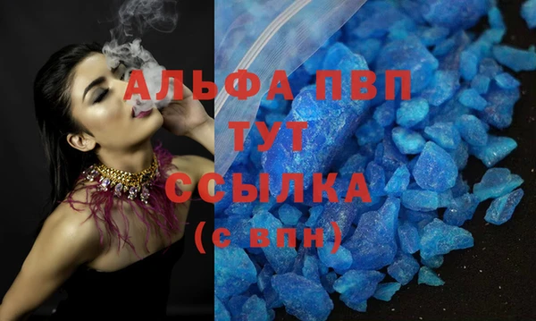 jwh Горняк