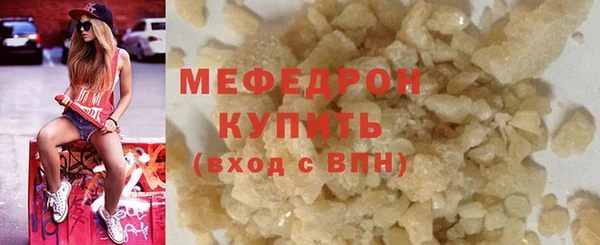 jwh Горняк