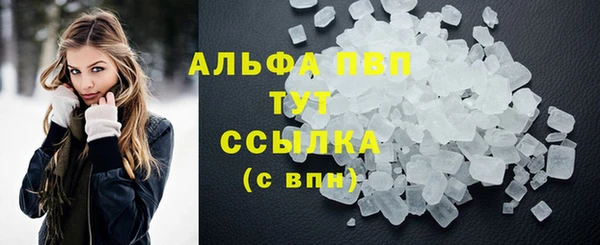 jwh Горняк