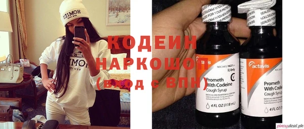 jwh Горняк